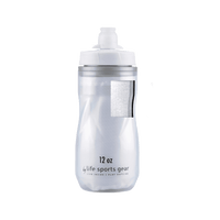 Insulated Bottle 12 oz