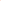 Mixing Bottle – Peach