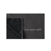 Cooling towel