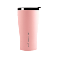 Insulated Stainless Steel Tumbler - 520ml